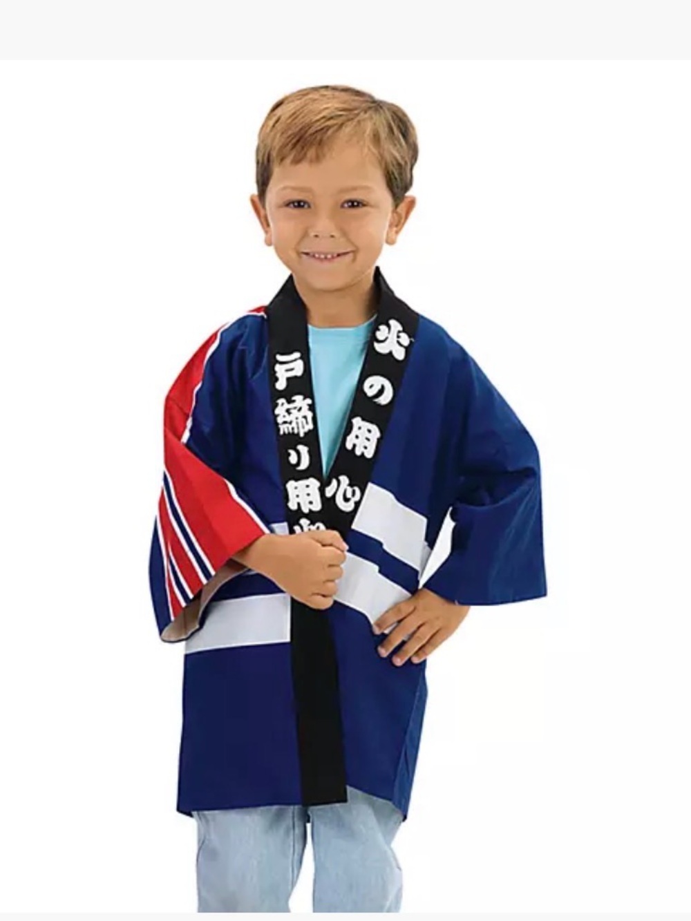 Lakeshore Blue Japanese Happi Coat